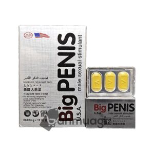 Thuốc Cường Dương Big Penis Hộp 12 Viên
